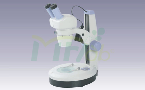 MF5331 Microscope